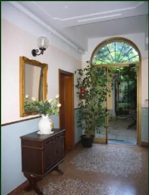 San Vitale Болонья